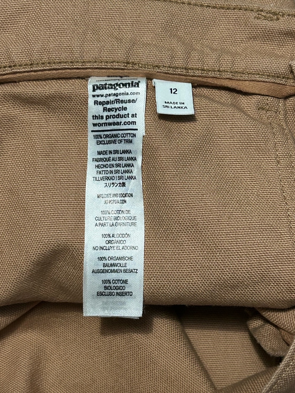Patagonia The Original Stand Up Shorts - Picture 5 of 5